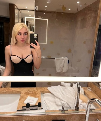 Ина