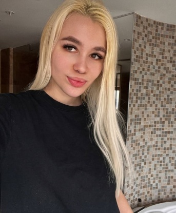 Ина